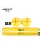 Joinfit Adjustable Hurdle Pro Version Track and Field Hurdle Training Equipment High Jump Hurdle