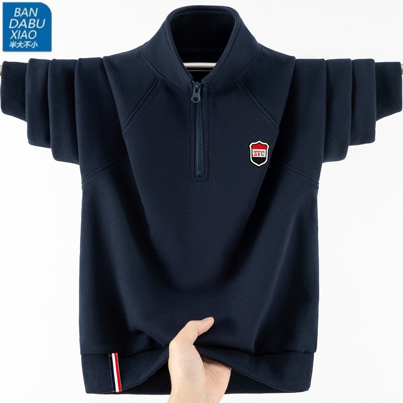 Teenagers' Half-Zip Stand-Up Collar Sweatshirt, Men's College-Style Pure Cotton Non-Pilling Jacket, Loose Top for Middle and High School Students Teenagers' Half-Zip Stand-Up Collar Sweatshirt, Men's College-Style Pure Cotton Non-Pilling Jacket, Loose Top for Middle and High School Students