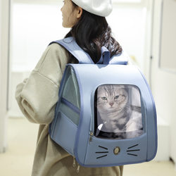 Cat Carrier, Portable Pet Carrier, Cat Carrier That Doesn'T Deform When Carried, Large Capacity Dog Carrier, Breathable Double-Shoulder Cat Backpack