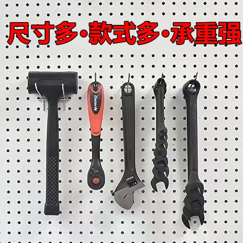 Hole board hook display wire hook jewelry hook hole board thick hook black supermarket shelf hook