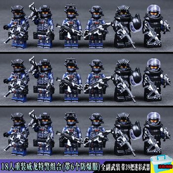 Compatible with lego military delta veyron brick minifigures