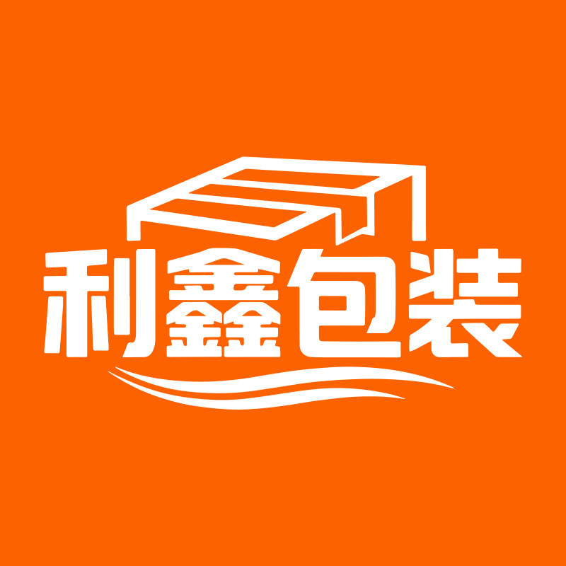 利鑫包装材料