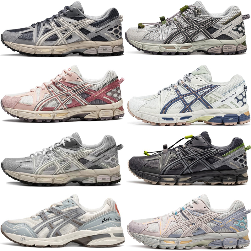 ASlCSランニングシューズ公式サイト割引靴ひも2時間持続送料無料ブランド特別オファー