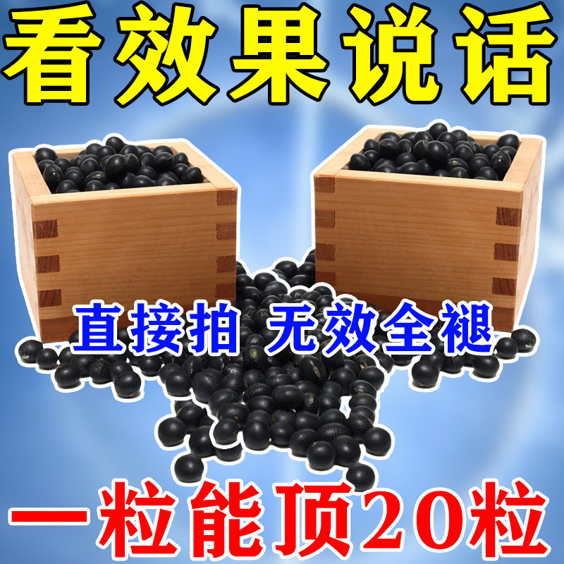 驱狗药强力三步走，一嗅就快速防狗叫神器，长效室外狗药，宠物友好！-止吠器-淘宝好物网