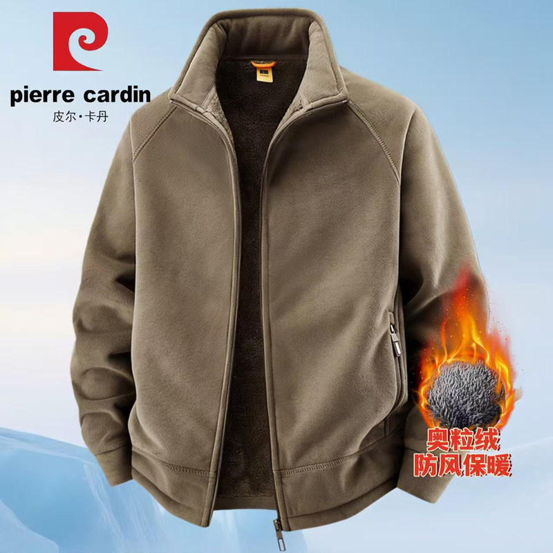 Pierre Cardin's New Autumn and Winter Men's Polar Fleece Stand-Up Collar Jacket Casual Cardigan Jacket Thickened Warm Fleece Jacket Pierre Cardin's New Autumn and Winter Men's Polar Fleece Stand-Up Collar Jacket Casual Cardigan Jacket Thickened Warm Fleece Jacket