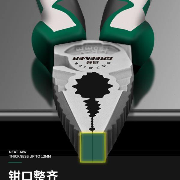 Green Forest Vise Household Power-Saving Steel Wire Pliers Multi-function Universal Hardware Tools Collection Vise Electrical