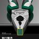 Green Forest Vise Household Power-Saving Steel Wire Pliers Multi-function Universal Hardware Tools Collection Vise Electrical