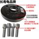 Dongfeng Fengshen S30 A30 L60 단조 플랜지 허브 피치 넓어진 개스킷 수정