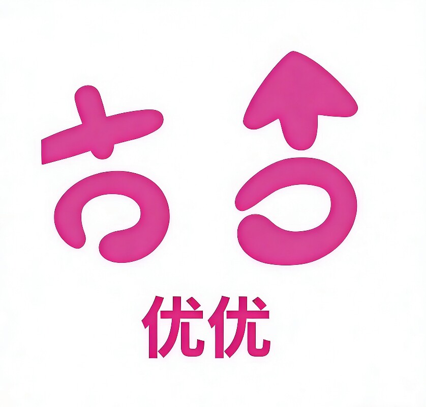 优悦吖宠物用品店
