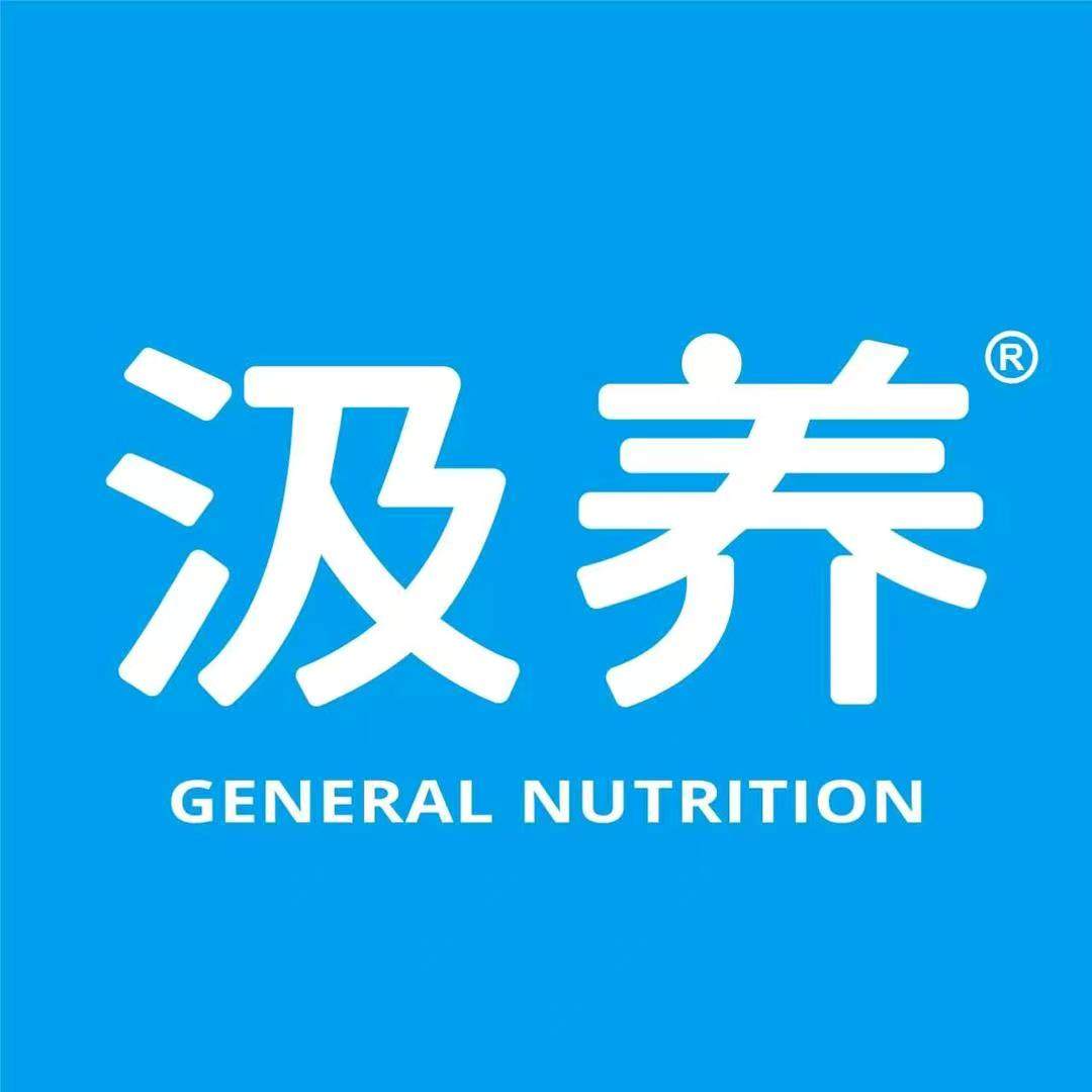 汲养旗舰店
