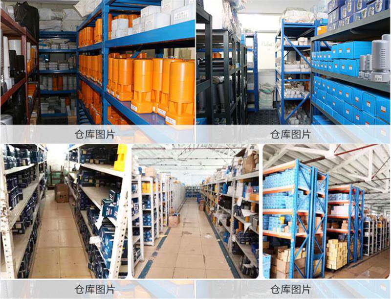 Держатели для посуды 机床废屑清扫器数控加工中心工业铁屑清扫吹屑自动排屑风扇清洁器