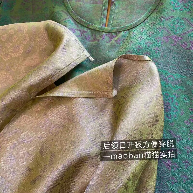 Clearance Sale【Flowing Song Brocade】National Style 15.5 Momme Silk Flowing Satin Elegant Loose Versatile Top