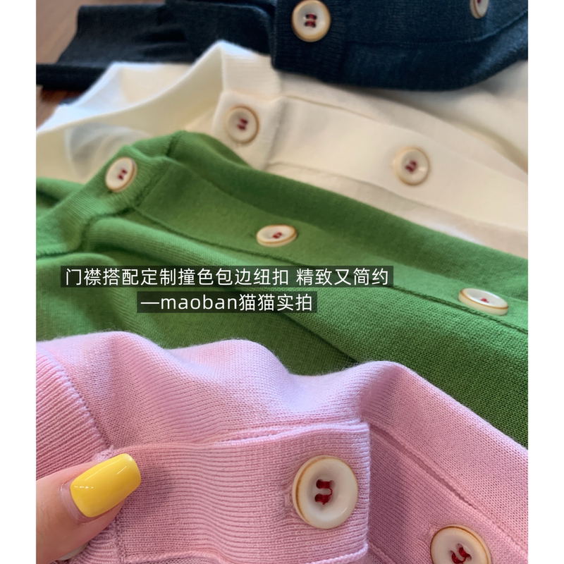 Gentle Atmosphere, Raw Material Yangzi Yarn, Minimalist 100% Wool, Segmented Splicing, Round Neck, Gentle Knit Cardigan for Women Gentle Atmosphere, Raw Material Yangzi Yarn, Minimalist 100% Wool, Segmented Splicing, Round Neck, Gentle Knit Cardigan for Women