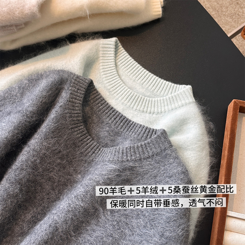 Soft Velvet Cream, Warm, Atmospheric, Gentle and Skin-Friendly Cashmere Wool Silk Ribbed Round Neck Warm Knitwear for Women Soft Velvet Cream, Warm, Atmospheric, Gentle and Skin-Friendly Cashmere Wool Silk Ribbed Round Neck Warm Knitwear for Women