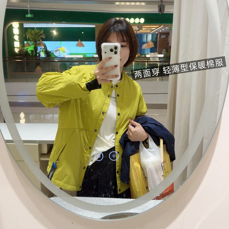 One Piece Equals Two Pieces, Reversible, Hot and Attractive, Ultra-Light, Warm, Windproof, Stand-Up Collar Baseball Jacket, Cotton Jacket, Autumn and Winter Women's Jacket
