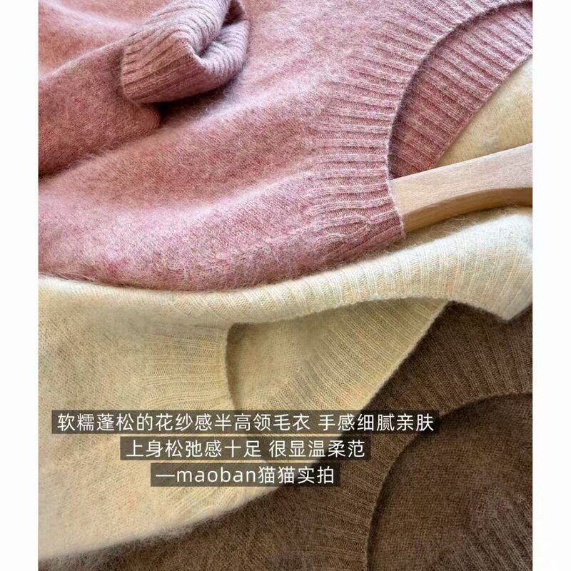Simple and Attractive! Atmospheric, Soft and Luxurious Wool-Cashmere Blend, Round-Neck, Brushed, Loose-Fitting Knit Top