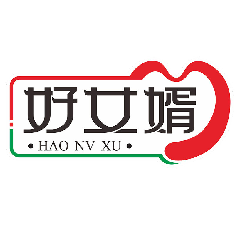好女婿食品旗舰店的LOGO