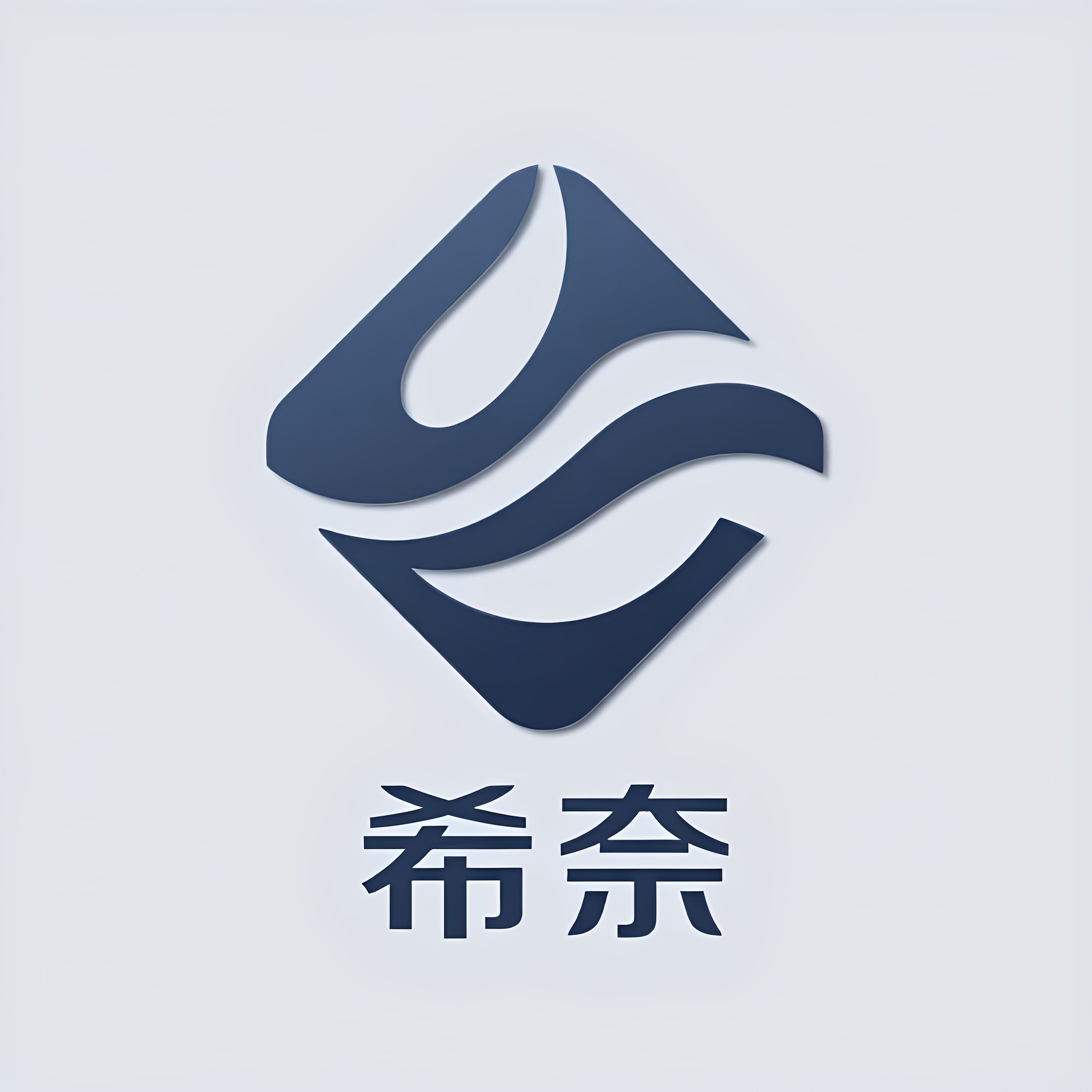 希奈品牌睡衣店