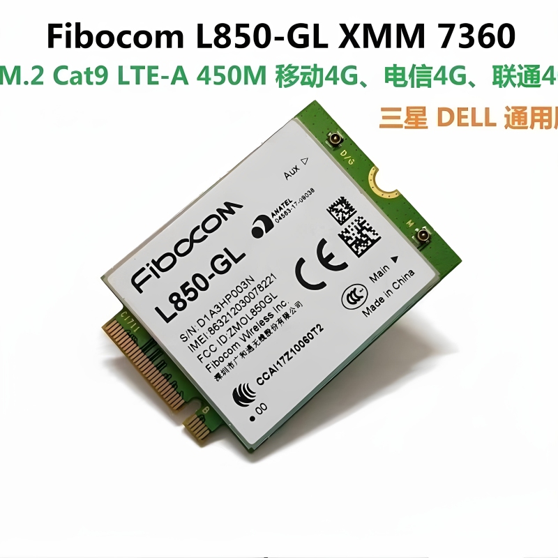 Universal Module L850-Gl Full Network 4g Module M.2 Lte Hasee/Dell/Asus Intel 7360 Universal Module L850-Gl Full Network 4g Module M.2 Lte Hasee/Dell/Asus Intel 7360