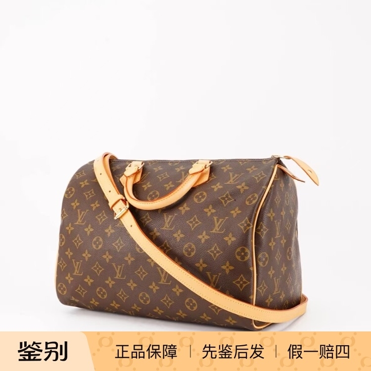 99% New Louis Vuitton Boston Sp30 Handbag Pillow Bag Luxury Brand Wz 99% New Louis Vuitton Boston Sp30 Handbag Pillow Bag Luxury Brand Wz