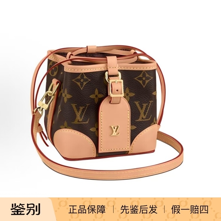 Lv Louis Vuitton High-End Luxury Brand 99% New Classic Monogram Bucket Crossbody Bag for Women Wz