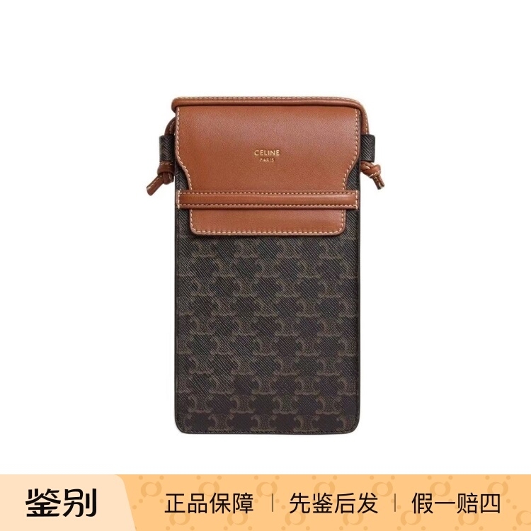 Celine Triomphe Classic Full-Print Monogram Flip Phone Bag for Women, Luxury Brand, 99% New Celine Triomphe Classic Full-Print Monogram Flip Phone Bag for Women, Luxury Brand, 99% New