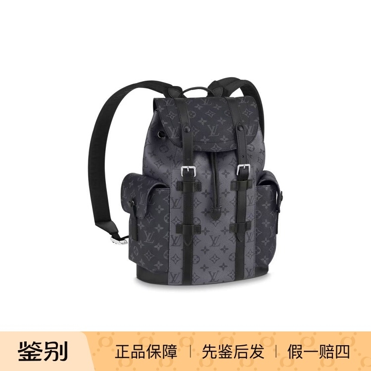 Lv Louis Vuitton High-End Luxury Brand 99% New Small Size Black Warrior Monogram Canvas and Leather Men's Backpack Wz
