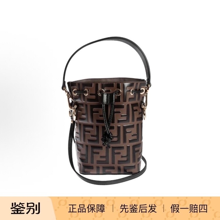 Fendi Luxury Brand 99% New Montresor Calfskin Mini Bucket Shoulder Crossbody Bag Wz Fendi Luxury Brand 99% New Montresor Calfskin Mini Bucket Shoulder Crossbody Bag Wz