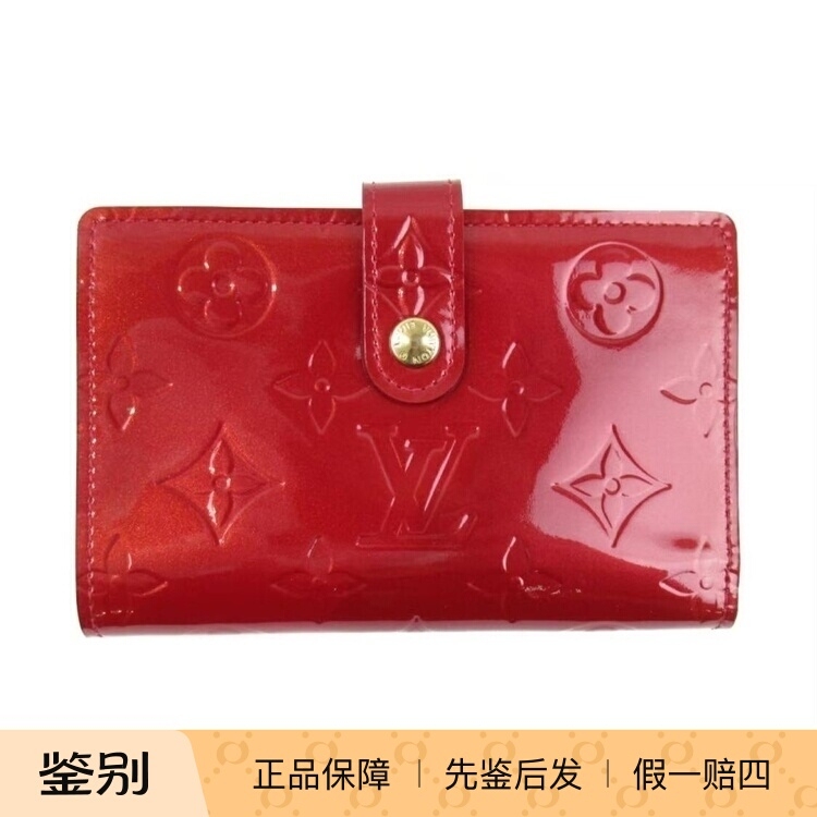 Lv Louis Vuitton High-End Luxury Brand 99% New Patent Leather Candy Apple Color Clutch Wallet for Women with Snap Closure