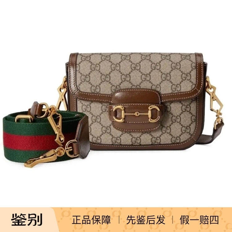 Gucci Gucci High-End Luxury Brand 99% New Horsebit1955Mini Small Crossbody Bag for Women Wz Gucci Gucci High-End Luxury Brand 99% New Horsebit1955Mini Small Crossbody Bag for Women Wz