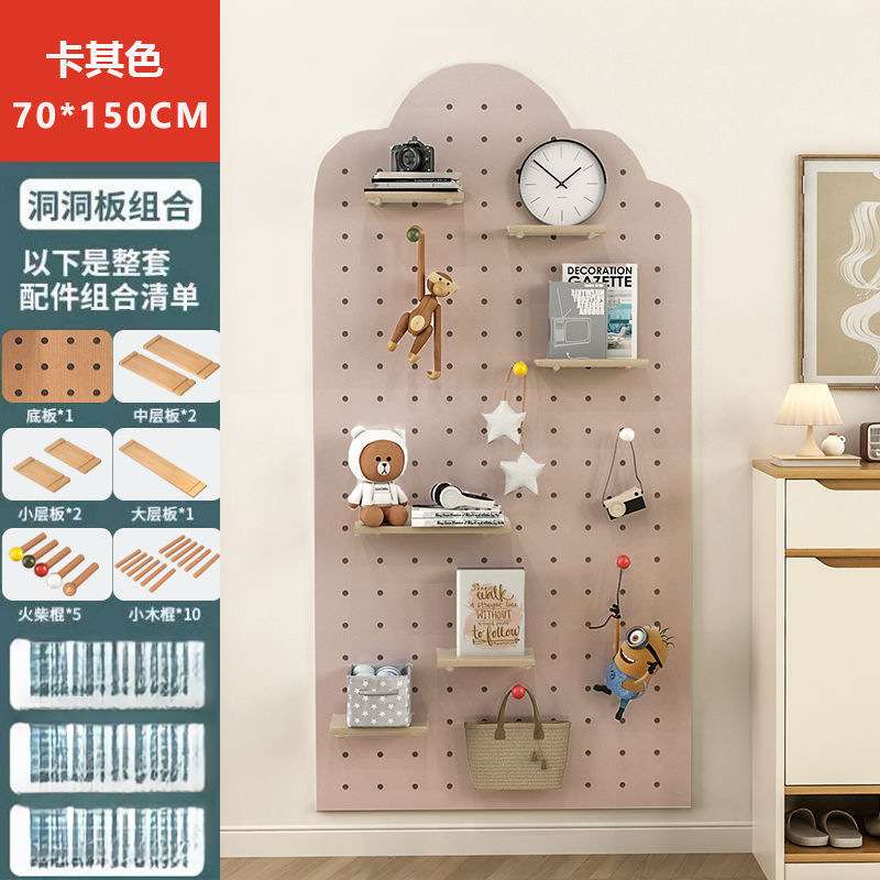 Hole board solid wood wall rack wooden wall hanging bookshelf partition storage rack hanging board wall rack Weiqing