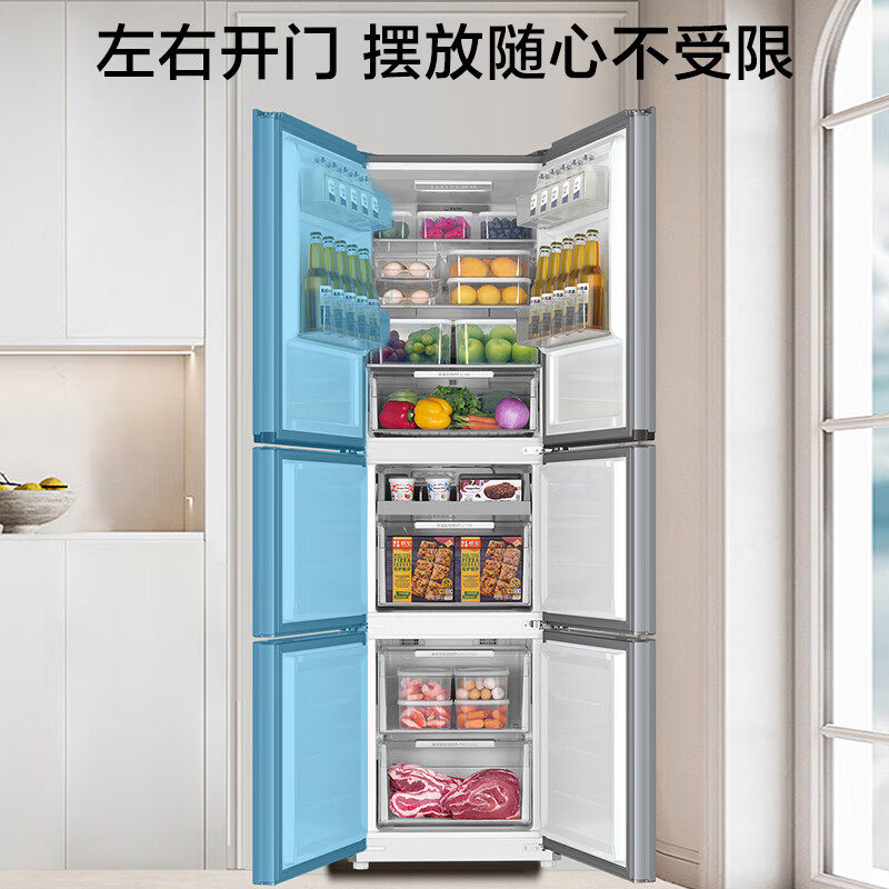 海尔BCD-283WLHC357XM冰箱图片