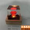 Hiroshima Love Night Light Handmade Resin Atomic Bomb Hydrogen Bomb Explosion Mushroom Cloud Decoration Gift Ornament
