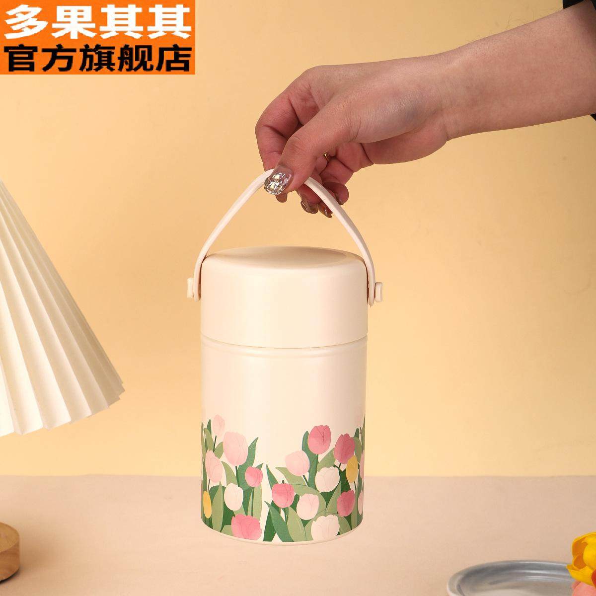 316 Stainless Steel Insulated Cup for Home Use, Large Capacity with Spoon, New High-Value Tulip-Shaped Portable Thermal Mug