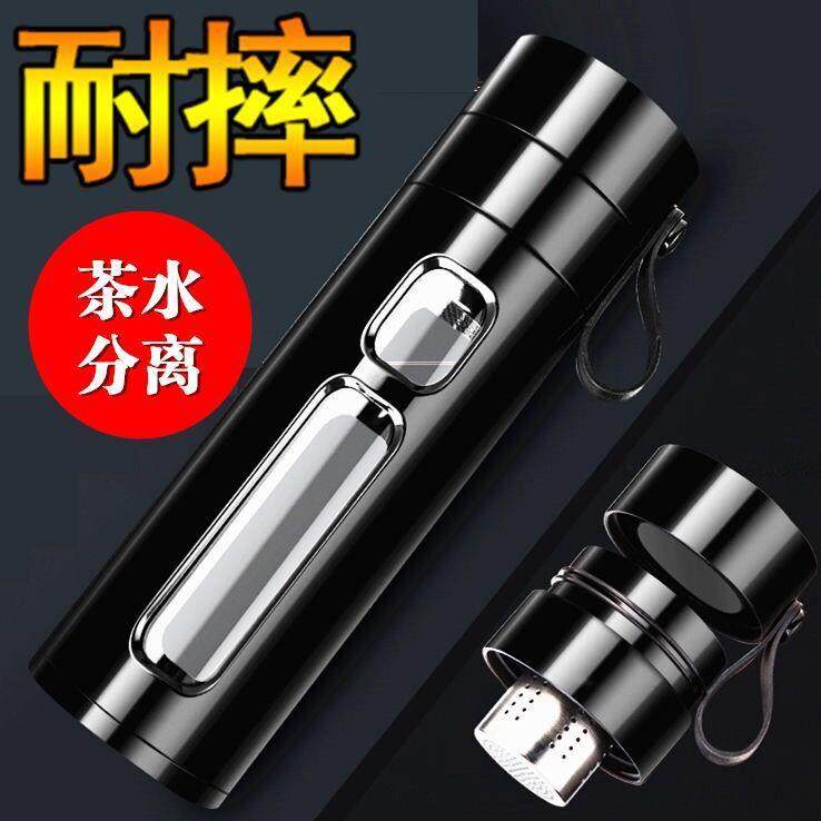 High Temperature Resistant High-End Plastic Glass Double-Layer Anti-Fall Glass Creative Water Cup for Men and Women Business Gift Office Cup