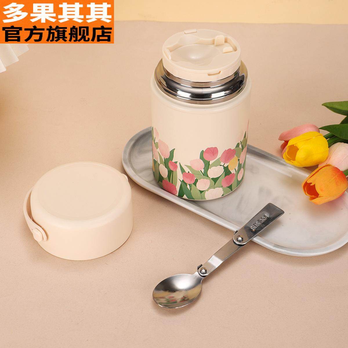 316 Stainless Steel Insulated Cup for Home Use, Large Capacity with Spoon, New High-Value Tulip-Shaped Portable Thermal Mug