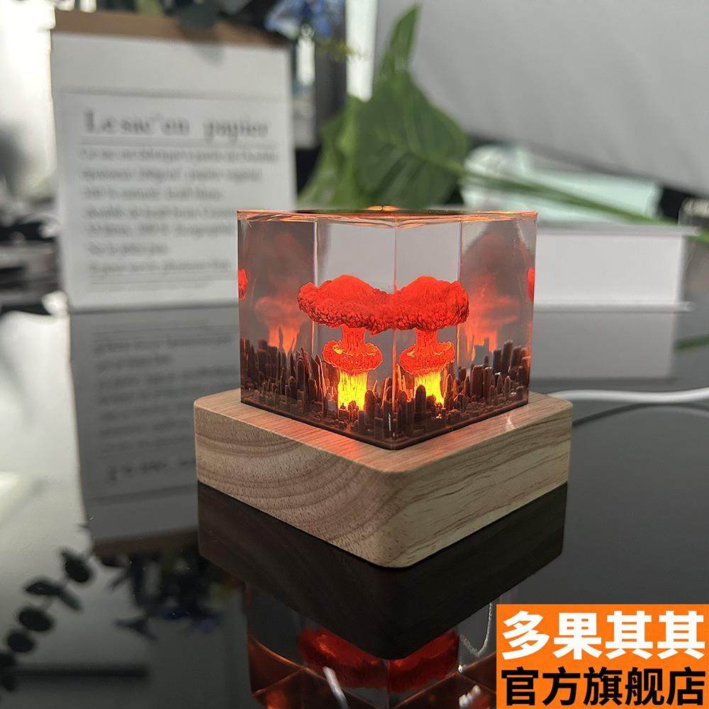 Hiroshima Love Night Light Handmade Resin Atomic Bomb Hydrogen Bomb Explosion Mushroom Cloud Decoration Gift Ornament