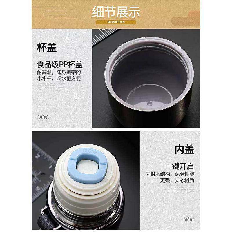 Vacuum 304 Stainless Steel Insulated Water Cup, Large Capacity Water Cup, Male and Female Elementary School Student Water Cup, Portable Outdoor Cup