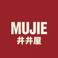 日本进口MUJIE井井屋