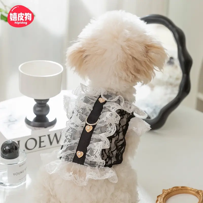 Spring and Autumn Dog Sexy Black and White Lace Trim Harness Vest for Small and Medium-Sized Dogs, Cats, and Teddy Pets Spring and Autumn Dog Sexy Black and White Lace Trim Harness Vest for Small and Medium-Sized Dogs, Cats, and Teddy Pets