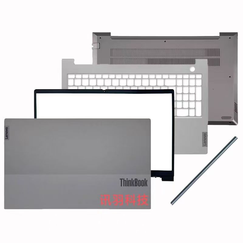 Suitable for Lenovo Thinkbook15 G2 G3 Itl Are Alc a Shell B Shell C Shell D Shell Casing