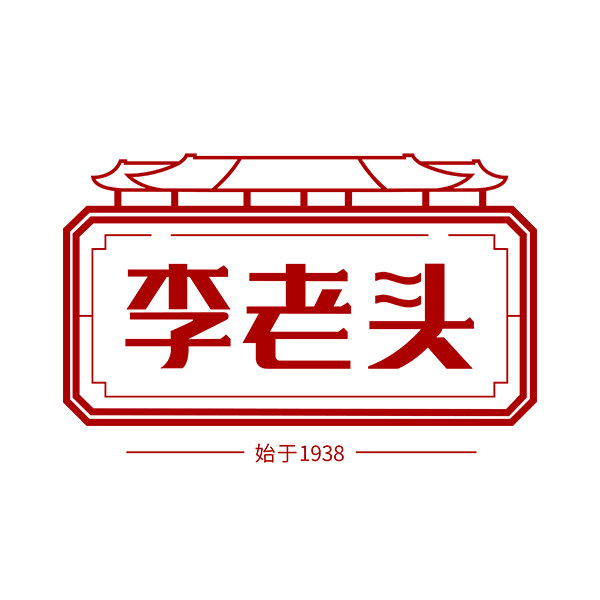 李老头食品专卖店