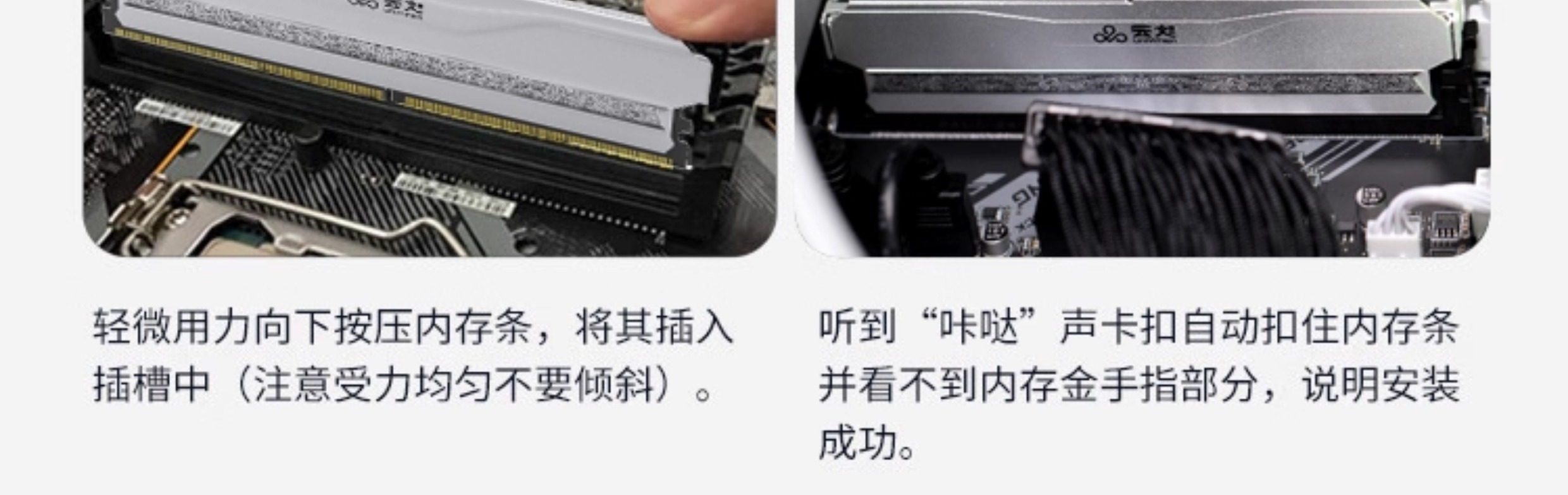 Оперативная память DDR5 Yunde Ziguang Guoxin Ling Long 32ГБ черная