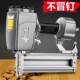 Zhongjie ST64G/C/B air nail gun steel nail gun straight nail gun air discharge gun pneumatic tool woodworking decoration nail gun