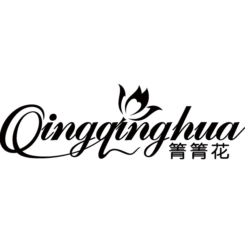 箐箐花旗舰店