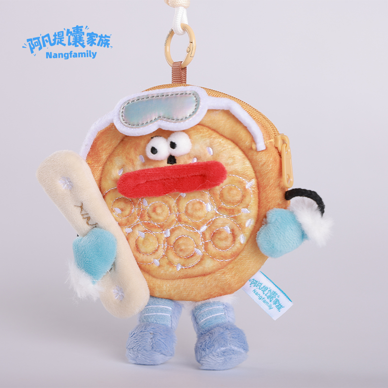 Xinjiang Cultural and Creative Afanti Naan Family Ski Style Naan Coin Purse Pendant Xinjiang Cultural and Creative Afanti Naan Family Ski Style Naan Coin Purse Pendant