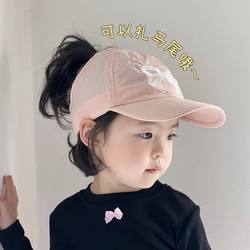 어린이의 봄과 여름 야구 캡 캡을 통기성으로 건조한 빈 탑 모자 아기 소녀는 그녀의 포니 테일 선 보호 모자 큰 brim을 묶을 수 있습니다