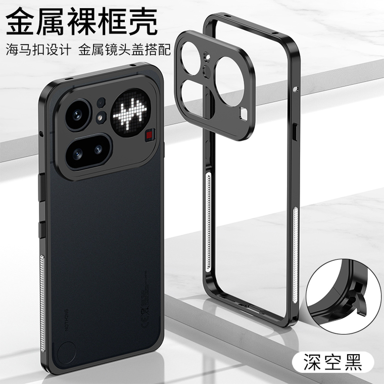 Brushed Aluminum Metal Lens Heat dissipation Phone Case for Nothing Phone 4a, 4a - view 23