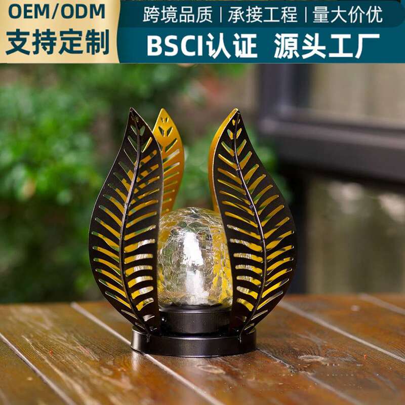Cross-Border Amazon Solar Iron Leaf Glass Crackle Lamp Outdoor Waterproof Garden Decoration Landscape Garden Lamp