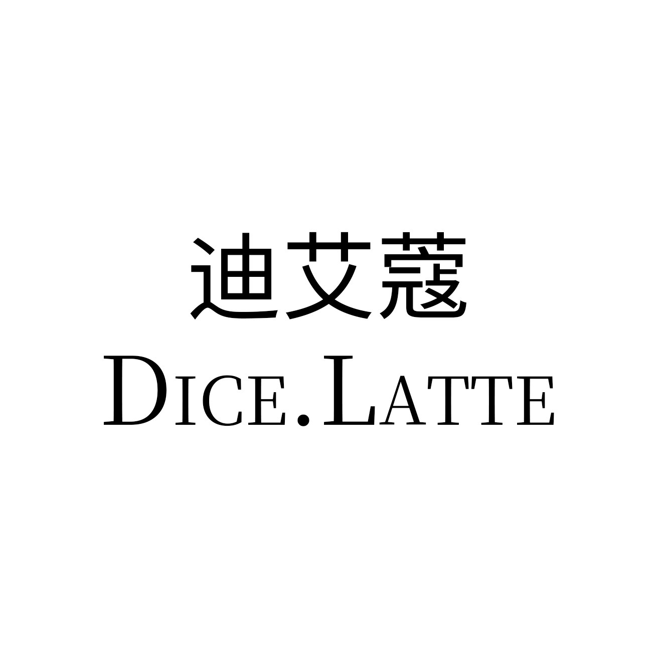 迪艾蔻品牌女包的LOGO